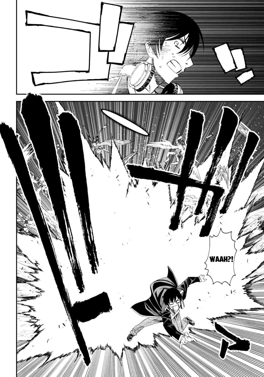 12 Beast [ecchi] Chapter 3000 Page 23